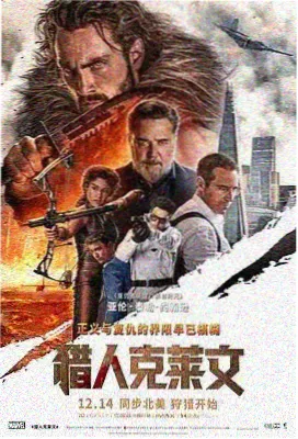 情书电影完整版 图书馆白色窗帘场景